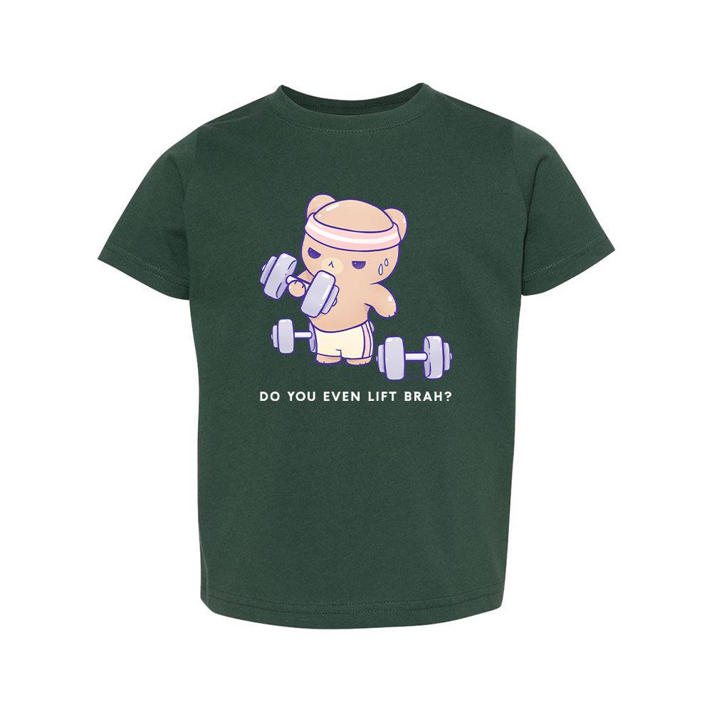 Workout Forest Green Toddler T-shirt