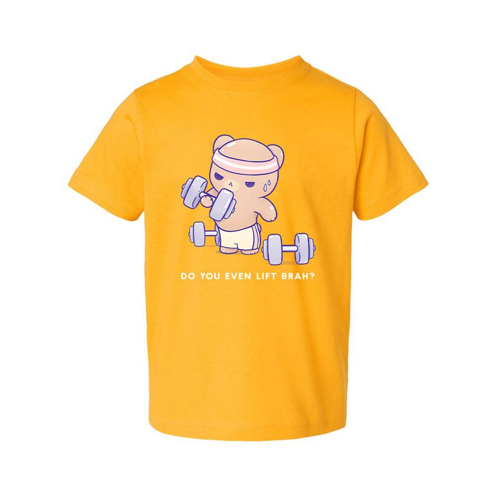 Workout Gold Toddler T-shirt