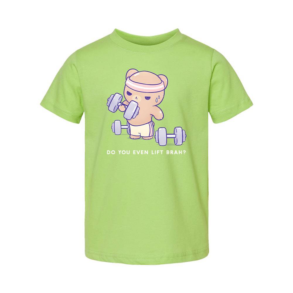Workout Key Lime Toddler T-shirt