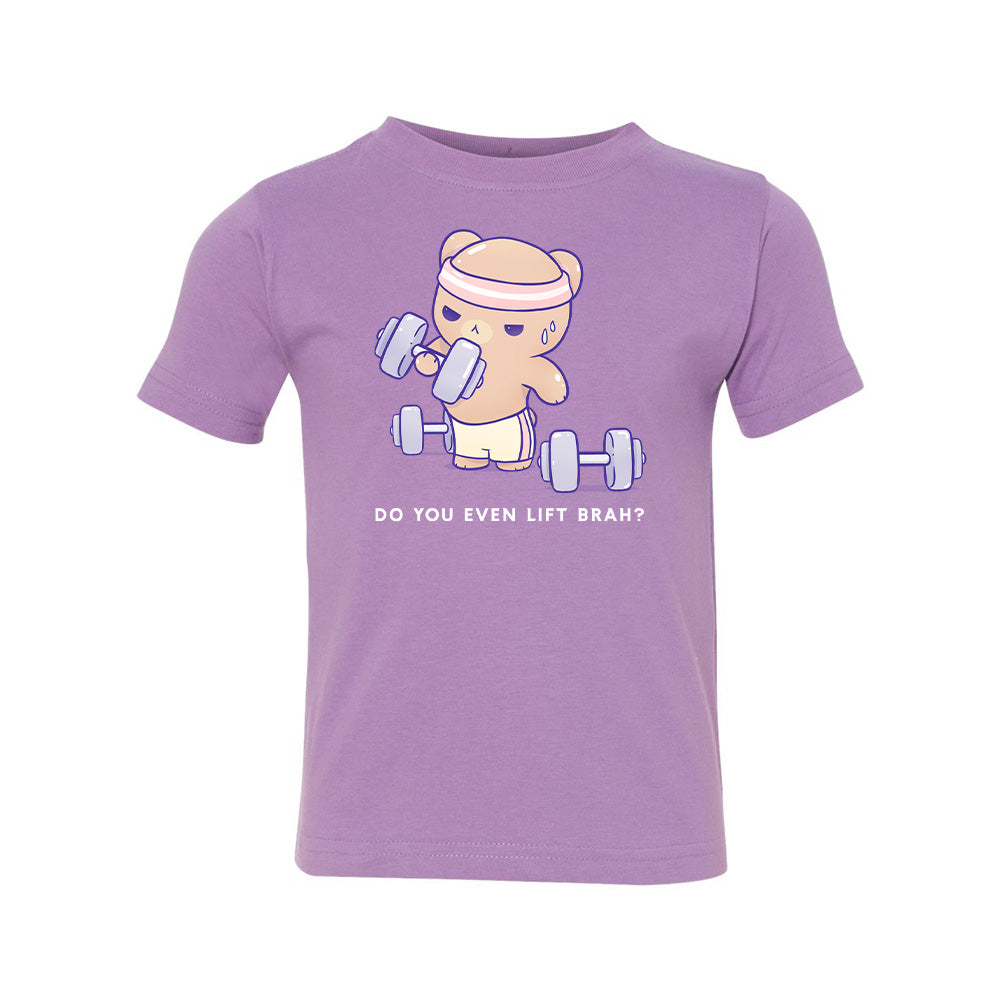 Workout Lavender Toddler T-shirt