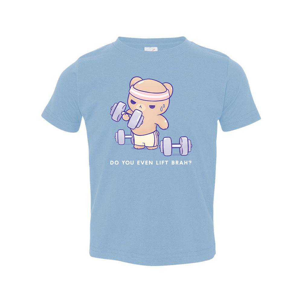 Workout Light Blue Toddler T-shirt