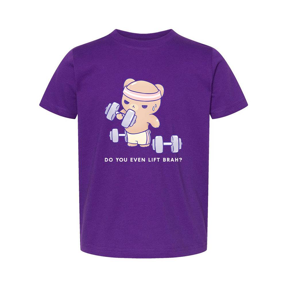 Workout Purple Toddler T-shirt